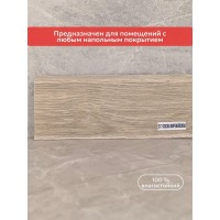 Плинтус Lexida 277 Сосна пиренейская